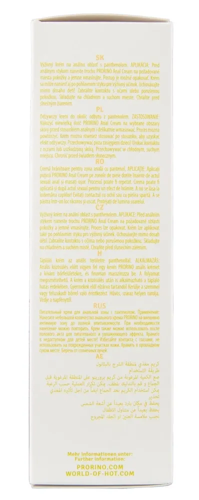 Anální krém PRORINO Intimate Comfort Cream Anal Care s panthenolem, 100 ml - obrázek 6
