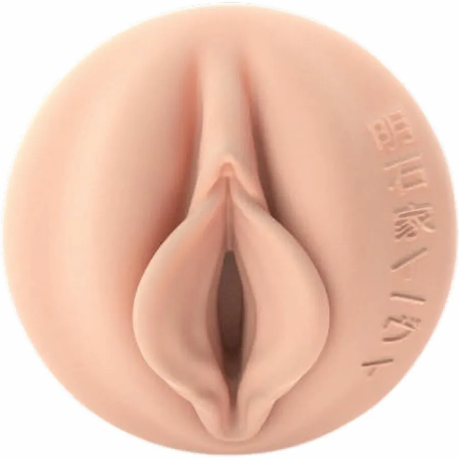 Masturbátor Fleshlight Fantasy Evie Akashiya, tělová barva, červené pouzdro, 25 cm - obrázek 2