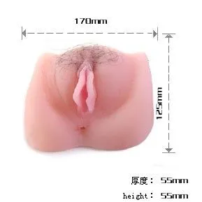 Baile Anthea Magic Flesh vibrační umělá vagína se dvěma otvory - obrázek 3