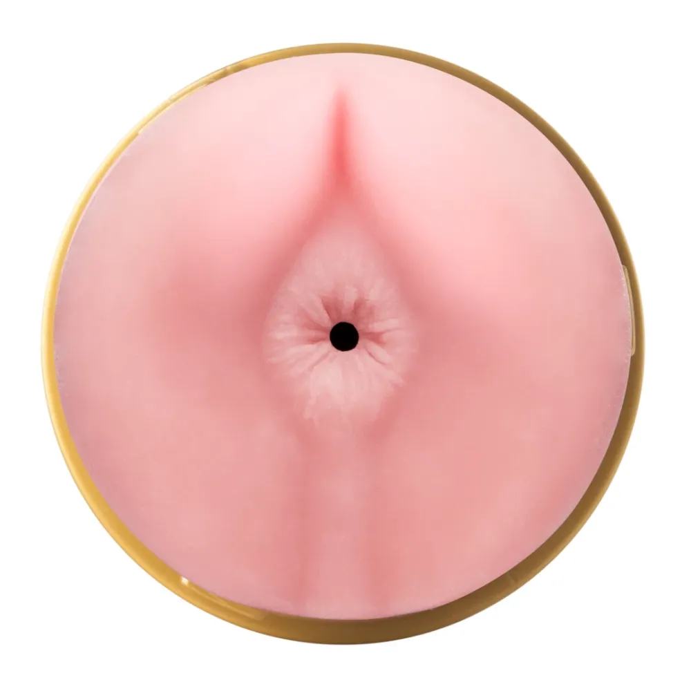 Masturbátor Fleshlight Stamina Training Unit Butt, zlaté pouzdro - obrázek 3