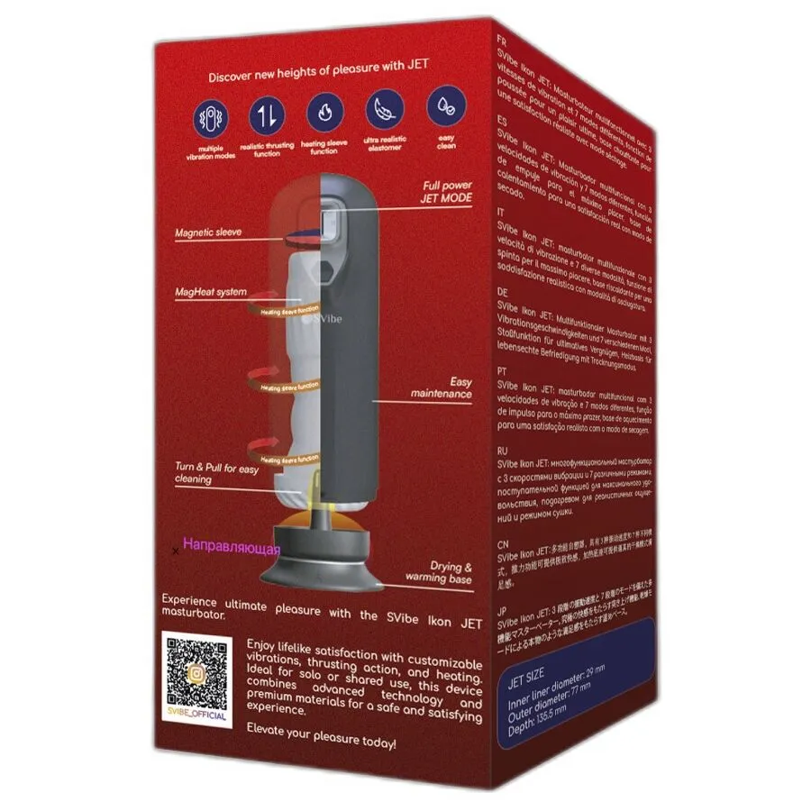Přirážecí masturbátor Snail Vibe Ikon JET s vibracemi a ohřevem - obrázek 6