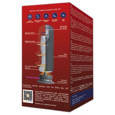 Přirážecí masturbátor Snail Vibe Ikon JET s vibracemi a ohřevem - obrázek 6